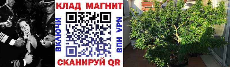 Названия наркотиков Каменск-Уральский Метадон  Меф  ГАШ  МАРИХУАНА  А ПВП 
