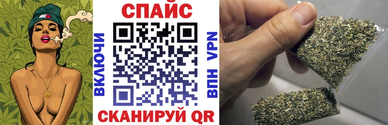 Бутират 1.4BDO  наркотики  Каменск-Уральский 