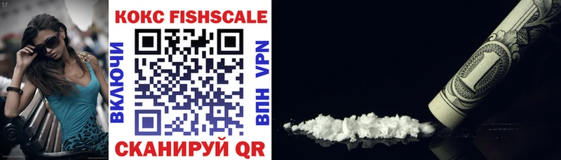 COCAIN Боливия Каменск-Уральский