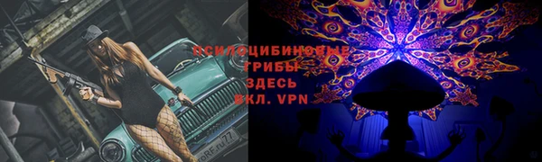 скорость mdpv Нязепетровск