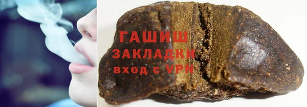 дживик Белая Калитва