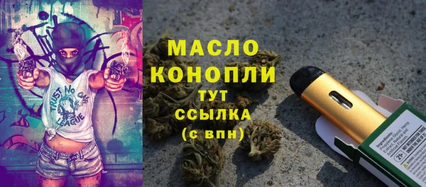 mdpv Новодвинск
