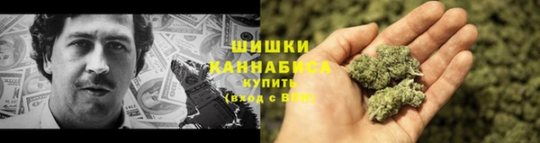 скорость mdpv Нязепетровск