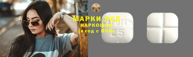 скорость mdpv Нязепетровск