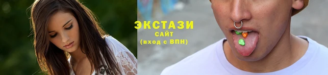 стаф Няндома