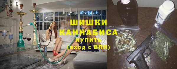 ALPHA-PVP Нягань