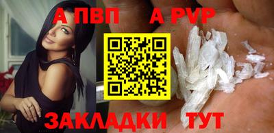 кокаин колумбия Гусиноозёрск