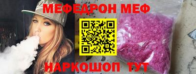 МДПВ Балашиха