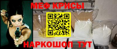 МДПВ Балашиха