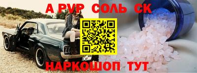 дистиллят марихуана Гусев