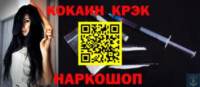 крисы Балахна
