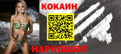 spice Балаково