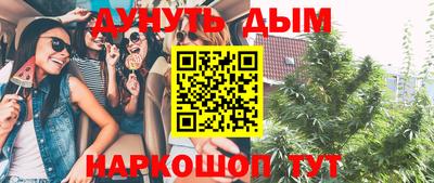 кокс Гусь-Хрустальный