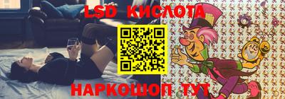 крисы Балахна