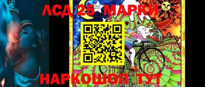 дистиллят марихуана Гусев