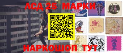 spice Балаково