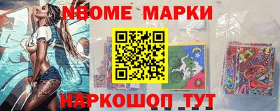 spice Балаково
