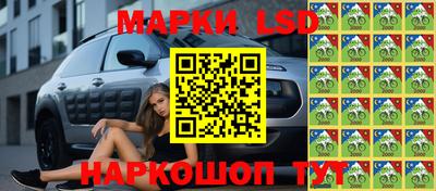 МДПВ Балашиха