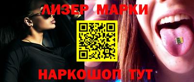 кокс Гусь-Хрустальный