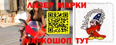 крисы Балахна