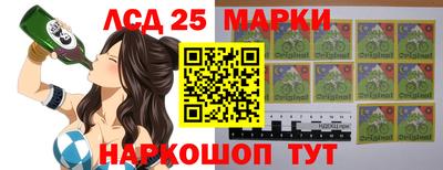 крисы Балахна