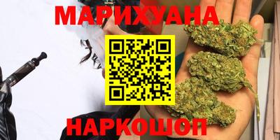 spice Балаково