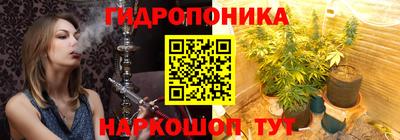 ALPHA-PVP Абинск