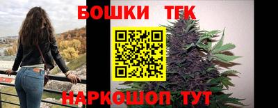 spice Балаково