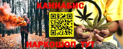 МДПВ Балашиха