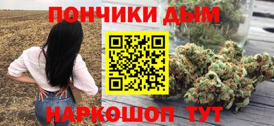 spice Балаково