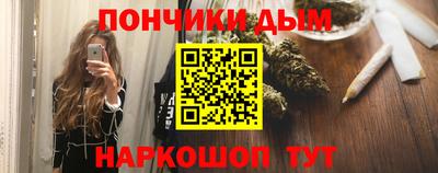 МДПВ Балашиха