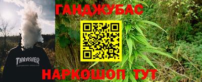 крисы Балахна