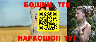 spice Балаково