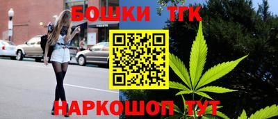 кокаин колумбия Гусиноозёрск