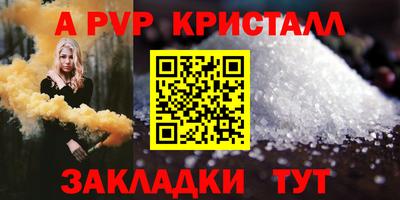 МДПВ Балашиха