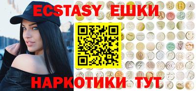 МДПВ Балашиха