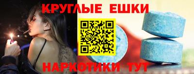 МДПВ Балашиха