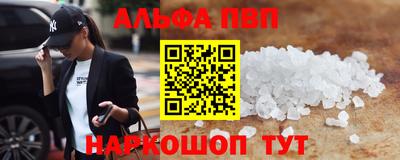 МДПВ Балашиха
