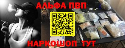 МДПВ Балашиха