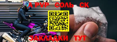 МДПВ Балашиха