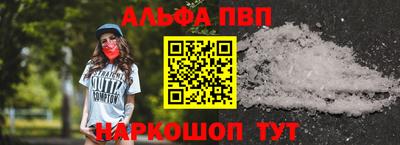 МДПВ Балашиха