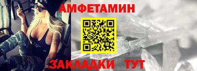 дистиллят марихуана Гусев