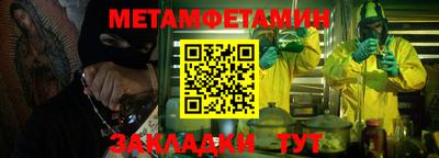 дистиллят марихуана Гусев