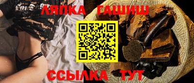 дистиллят марихуана Гусев