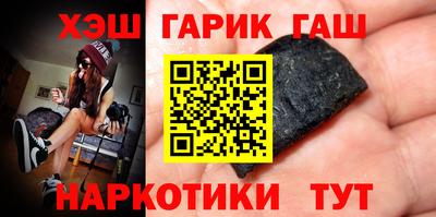 крисы Балахна