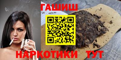 кокс Гусь-Хрустальный