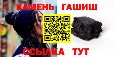 spice Балаково