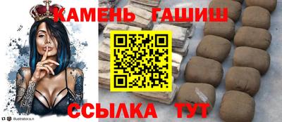 кокаин колумбия Гусиноозёрск