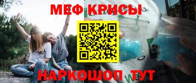 МДПВ Балашиха
