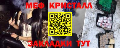 МДПВ Балашиха